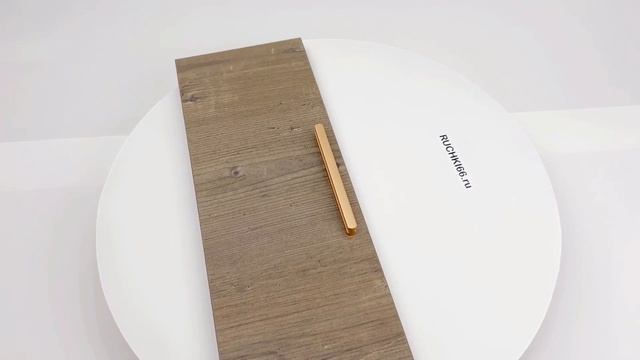 Ручка-профиль для мебели. Цвет - золото матовое.