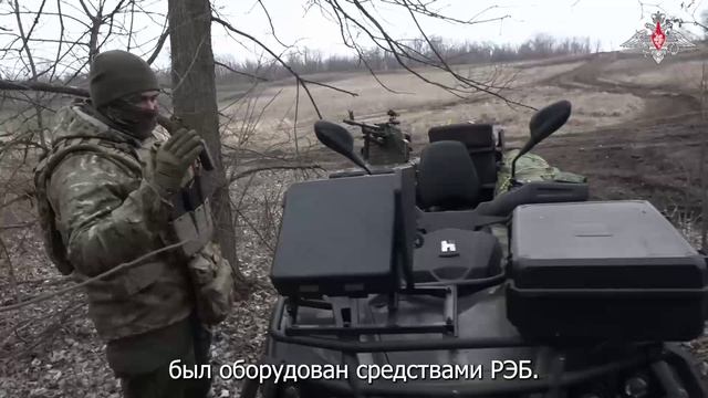 Очищаем небо...