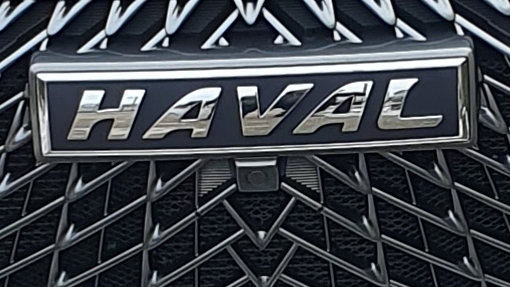 HAVAL M6 Заглушки органайзер. Как поставить Заглушки органайзер на хавал м6.