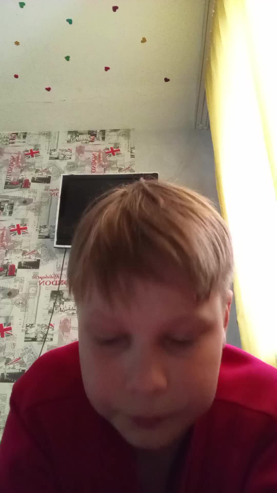 МЕТРО