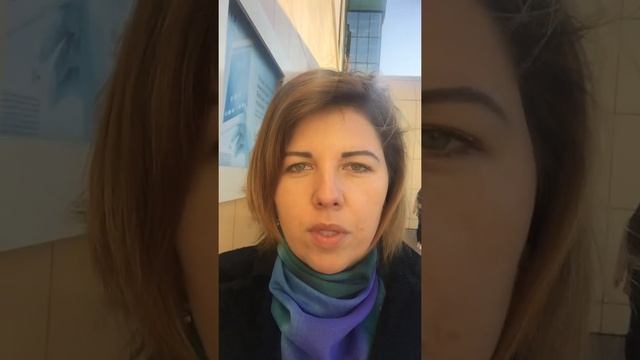 Почему Турбина, 11.11.2018