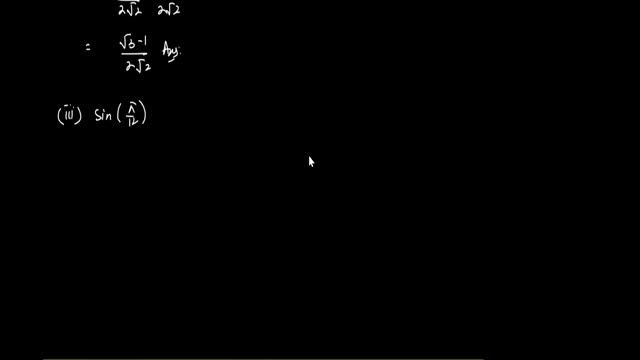 Trigonometric Functions Class 11-Lecture 7- Sum or Difference of Angles