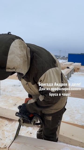 Строим дом в Костромском районе ✊