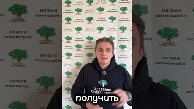 Зависимость в семье, что делать?