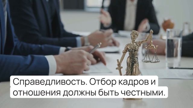 Гаррингтон Эмерсон