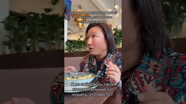 #азаматайталиев