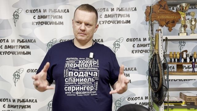 Усиливаем розыгрыш для рыбаков