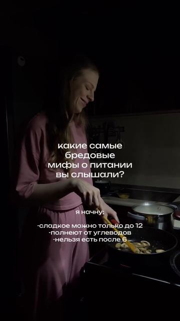 Пишите в комментарии