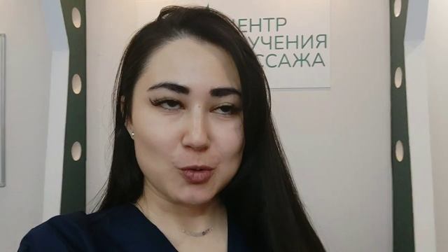 Отзыв нашего ученика о курсе Скульптурный массаж лица