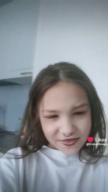 Крутая я