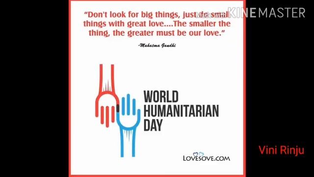 World humanitarian day - August 19 - speech by Vini Rinju