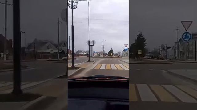 Наш город