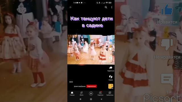 3 декабря 2022 г.