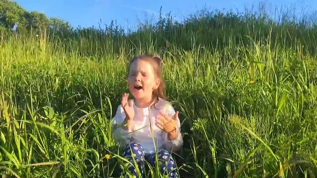 Песня “Острова»