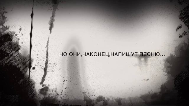 MANHETTEN LIFE #1.5 Ужасы яичной коробки.