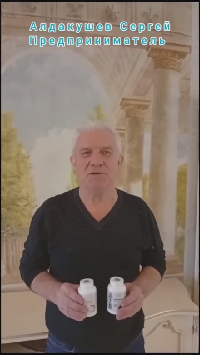 В работе помогает спорт и активность !