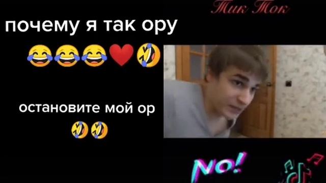 Я обасрался