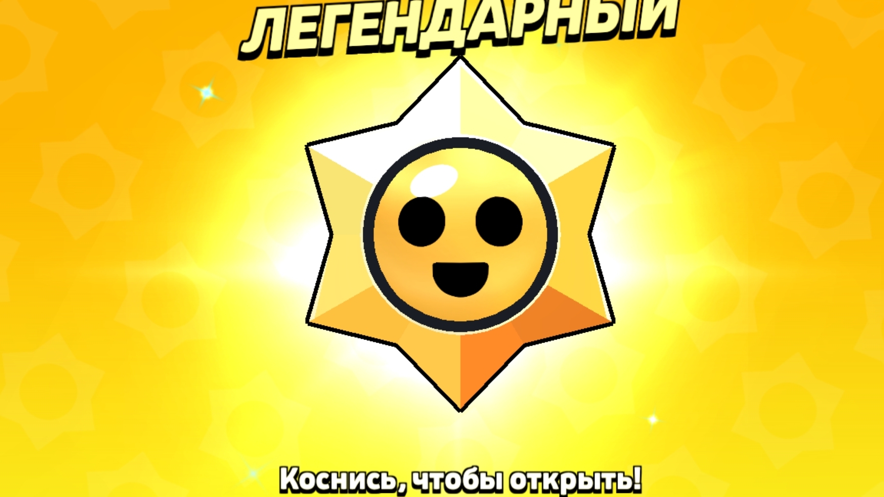 епен бубер