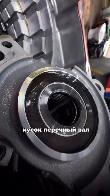 Все, NISSAN приехал!