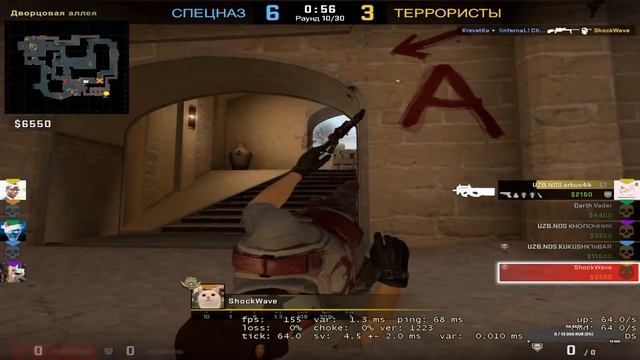 ROAD to the СИЛЬВЕР