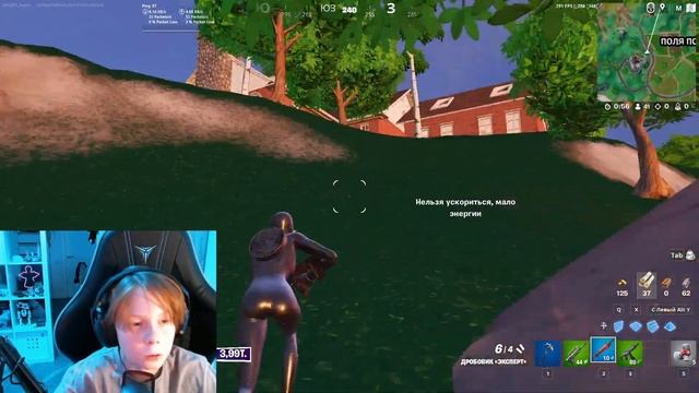 КУДА МЫ ЛЕЗЕМ??(путь к 8 дивизиону)