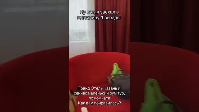 #азаматайталиев