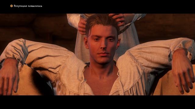Kingdom Come_ Deliverance 2025-02-15 23-36-10 миссия залог здоровья, найти вино и цветы