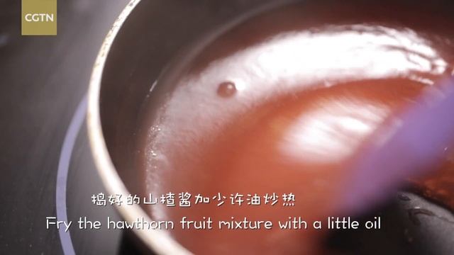 Mashed Chinese yam with hawthorn fruit and osmanthus flower