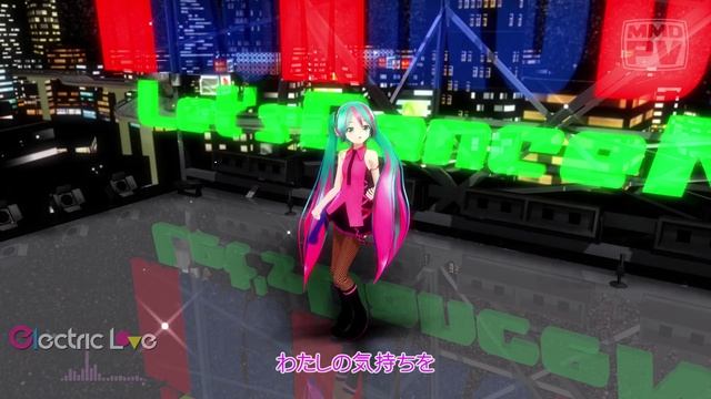 Miku Hatsune -  Electric Love 2K