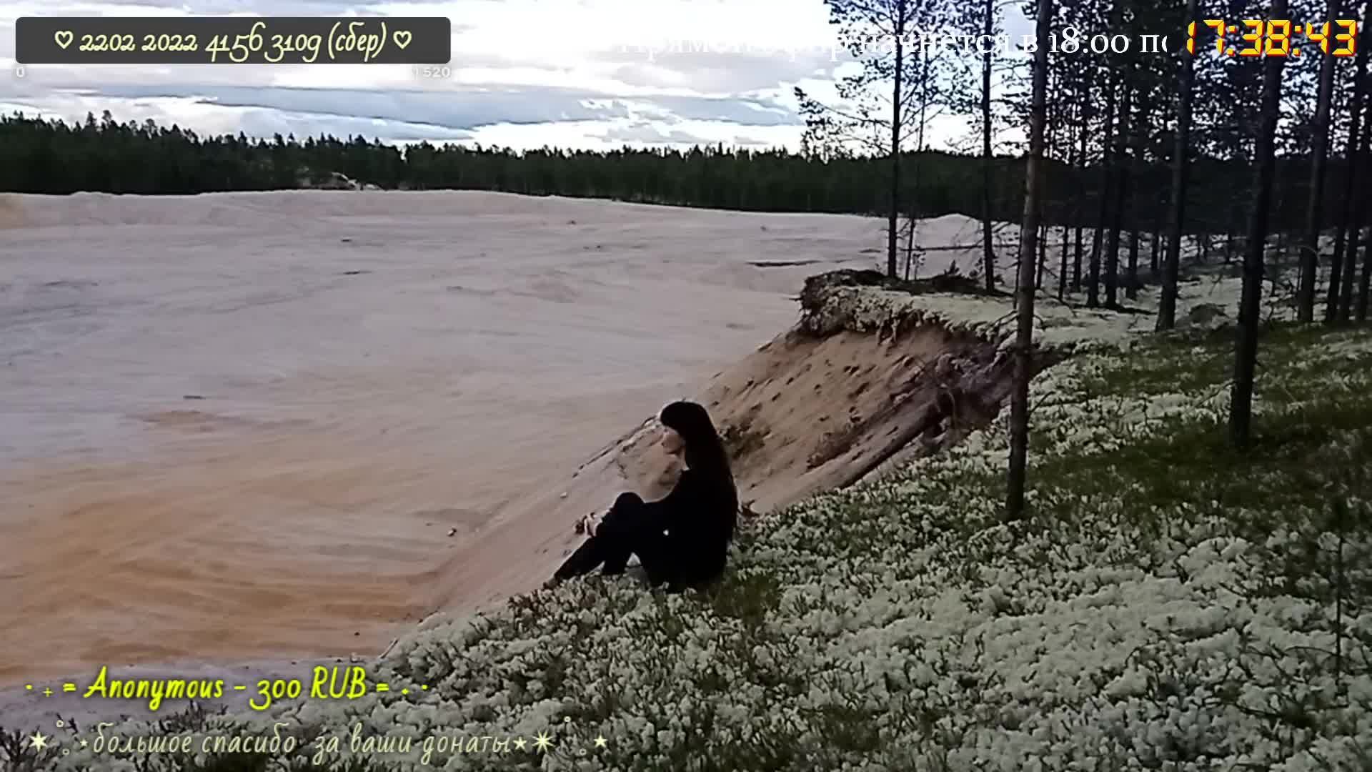 В гостях у Натальи Шитовой (15.02.25)