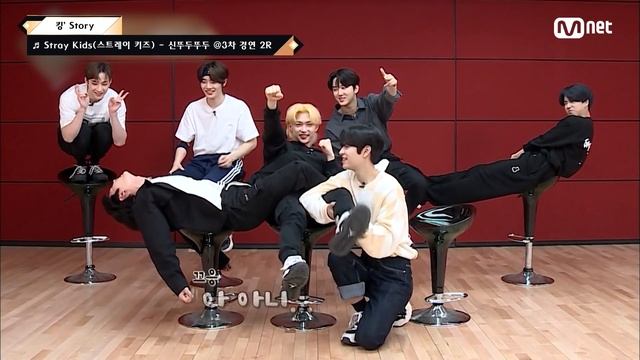 [킹’ Story] ♬ Stray Kids(스트레이 키즈) -  신뚜두뚜두 @3차 경연 2R