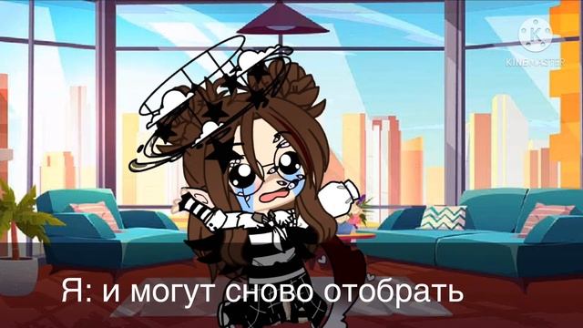 (Я жив) ВАЖНАЯ ИНФО.