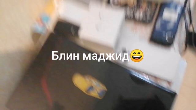 Обзор на всу технику Тимура йоу от маджида