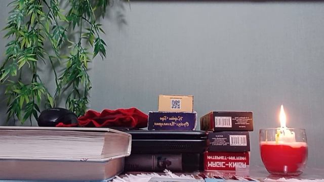 ПОГАДАЕМ  НА  ЛЮБОВЬ