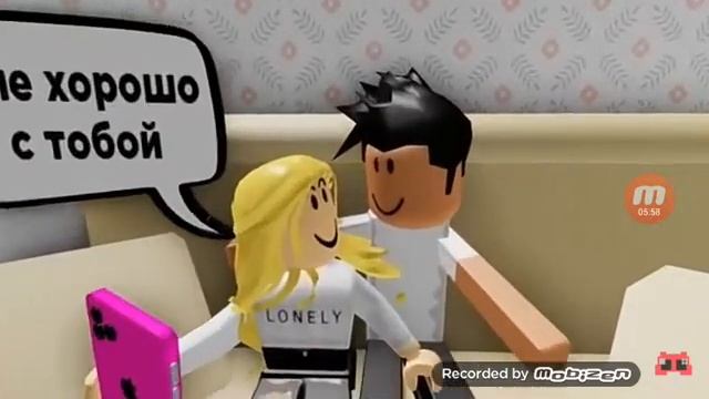 Я люблю машу💋