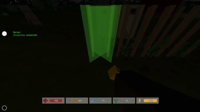 Unturned#1 1 серия Начало Канала