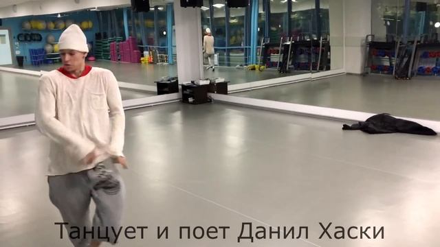 Niletto feat Maxwell Show - Шапка - официальный танец