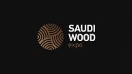 Saudi Wood Expo. 1-3 сентября 2025 года. г.Эр-Рияд, Королевство Саудовская Аравия