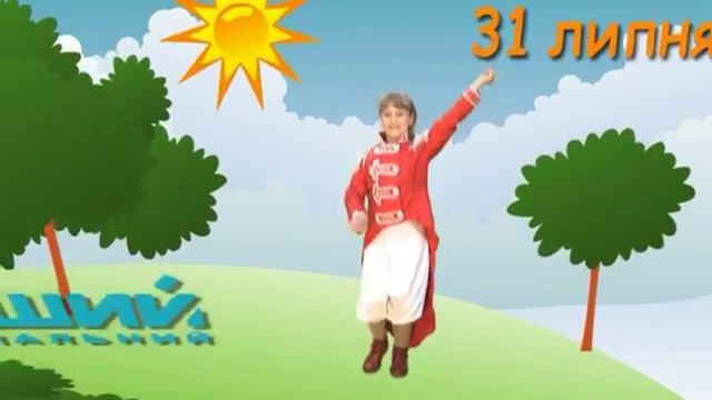 junior eurovision 2011 Ніколетта Петрюк