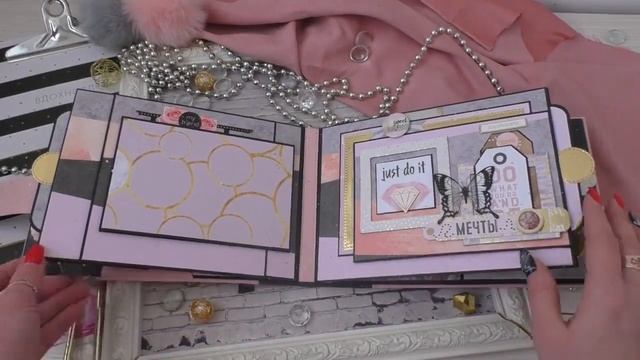 Scrap лицей 2019/ проект № 3/ миниальбом/обзор