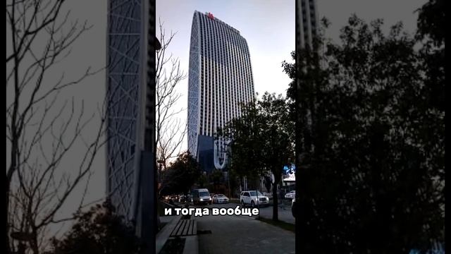 способы оплаты застройщику Грузии: счета,карты, крипта.mp4