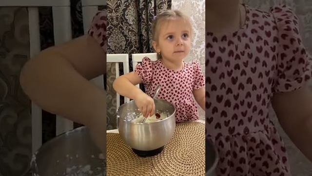 Эскимо от Ксении 🫶