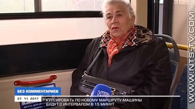 27.11.2017. «Без комментариев». В Севастополе новый троллейбусный маршрут «10К»