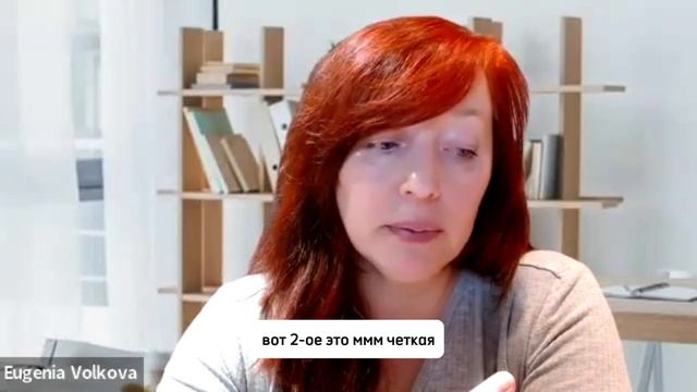 Отзыв на курс EMDR | ДПДГ от Владислава Комарова