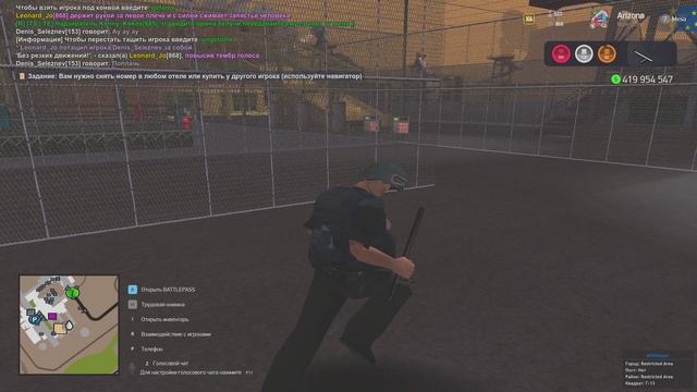 Grand Theft Auto  San Andreas 2025.02.16 - 00.51.08.10.DVR (2)