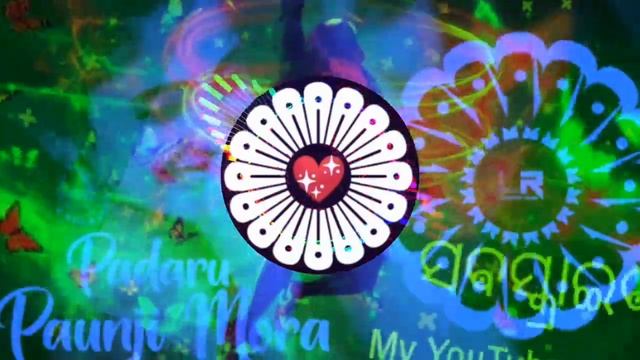 Padaru Paunji Mora🌹 - OLD ODIA DJ l👍l EDM x TRANCE l💕l DJ LIKU 😜x😜 DJ SANTU x LUCIFER REMIX🌹