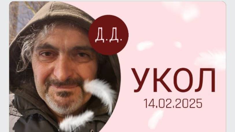 Дмитрий УЖЕ ПРОФИ по "Квинсента" ..))