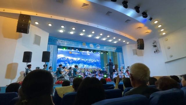 Дәулеткерей-Көроғлы ор. Құрманғазы атындағы қазақ ұлттық халық аспаптар оркестрі