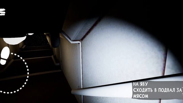 губка Боб хаги ваги