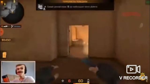 Это я с кентом апк в стандофф2